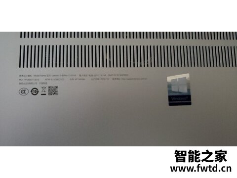 联想yoga 14s pro 2021优缺点评测结果参考！值不值的买！ 