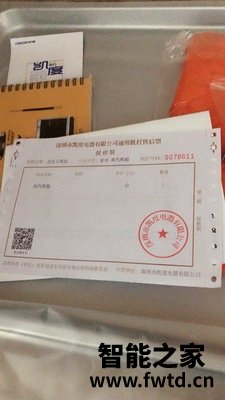 凯度SV5624EEJ-GP蒸烤箱怎么样，用三个月评测揭秘！ 