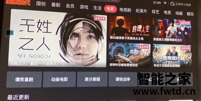 明基投影仪E582好吗，能买吗？评测一下值不值得买？ 