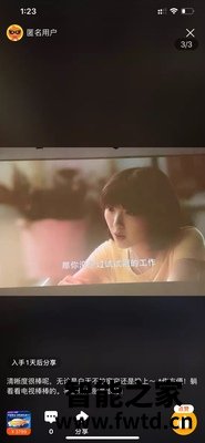 EPSON爱普生投影仪CB-E10怎么样贵不贵？谁来曝光一下，坑不坑？ 