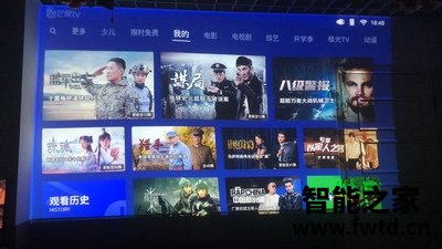 极米激光电视A2投影仪怎么样有问题吗？一起讨论点评反馈 