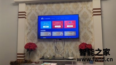 东芝55M540F电视怎么样？用户真实评价如何!揭秘测评 