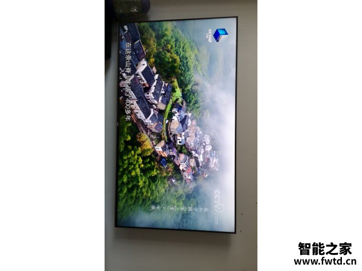 东芝55M540F电视怎么样？用户真实评价如何!揭秘测评 