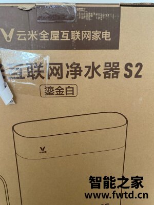 吐槽小米白净水器S2怎么样？用户分析