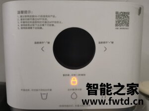 评测说说云米净水器MR122R-A怎么样?全面评测