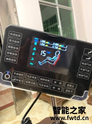 谈谈我的：OSIM傲胜OS-860 V手大天王椅好吗怎么样？按摩椅入手的感受啦！！