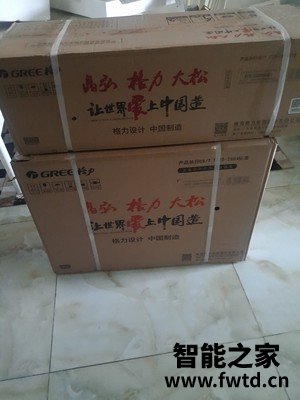 牛人评测格力KFR-72LW／(72530)FNhAk-B1怎么样？用了两个月真相分享！