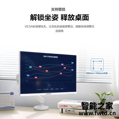 错过别怪我：创维221f和223f区别哪个好点？？评测对比！！
