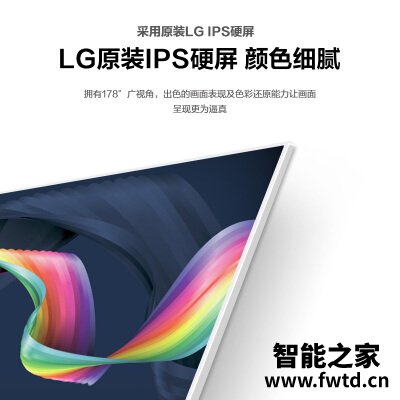 错过别怪我：创维221f和223f区别哪个好点？？评测对比！！