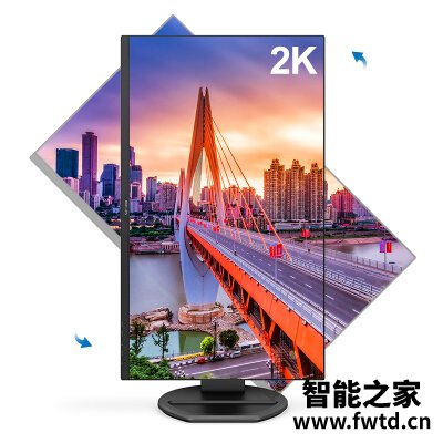 大实话：飞利浦275b9n与275e9区别哪款好点？？自身使用感受！！