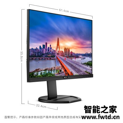 大实话：飞利浦275b9n与275e9区别哪款好点？？自身使用感受！！