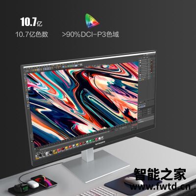 独家解析创维28u1和三星u28r550uqc区别哪款好些？？谈谈使用感受！！