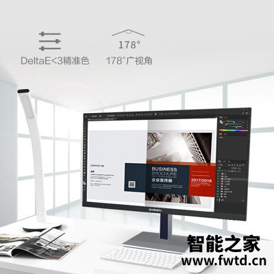 独家解析创维28u1和三星u28r550uqc区别哪款好些？？谈谈使用感受！！