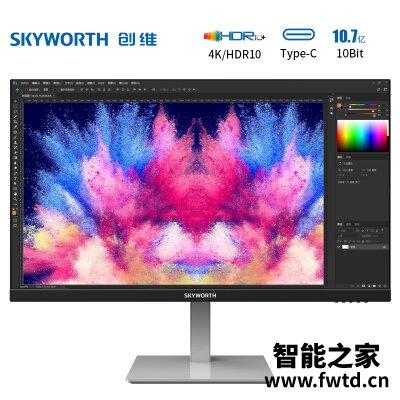 独家解析创维28u1和三星u28r550uqc区别哪款好些？？谈谈使用感受！！