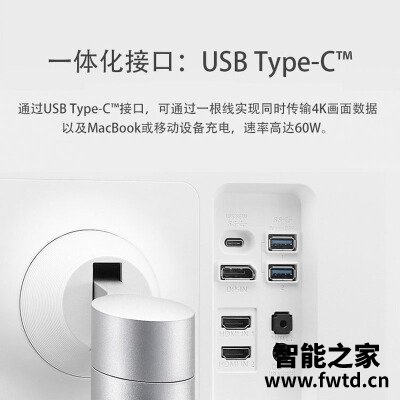 最新评测：lg27ul650和ul850区别哪个好用些？？对比一下！！
