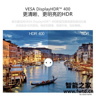 最新评测：lg27ul650和ul850区别哪个好用些？？对比一下！！