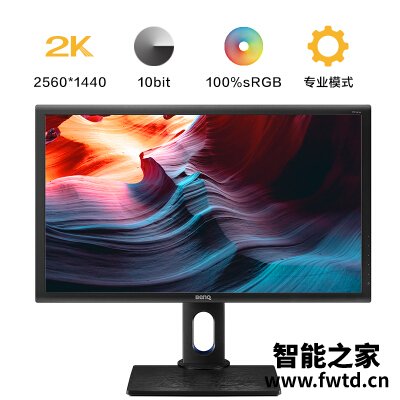 一分钟解读明基pd2700q和pd2500q区别哪个好用点？？使用感受！！