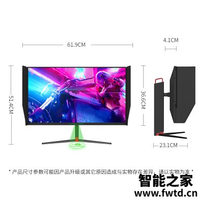 头版头条：泰坦军团t27ug和华硕pg27uq区别哪个好用？？体验评测感受！！