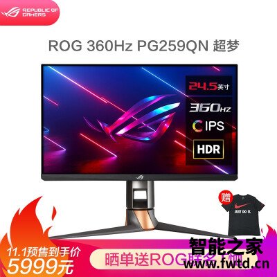 我的最爱：华硕pg259qn和卓威2546s区别哪个好？？体验感受测评！！