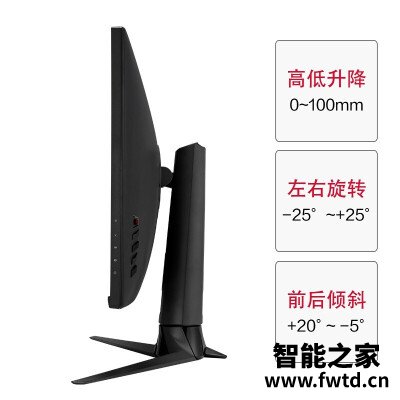 我的最爱：华硕pg259qn和卓威2546s区别哪个好？？体验感受测评！！