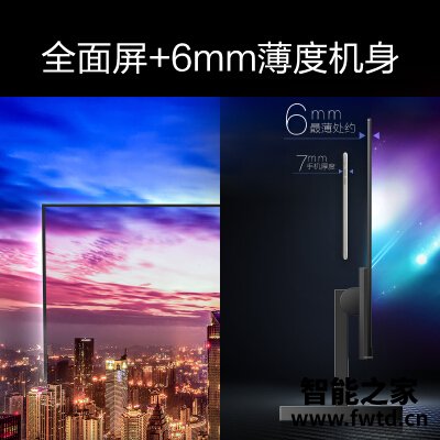 惊喜连连：飞利浦276e8v和三星区别哪款好一些？？实用评测感受！！