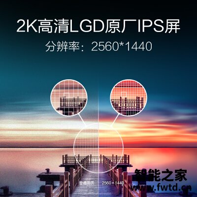 惊喜连连：飞利浦276e8v和三星区别哪款好一些？？实用评测感受！！