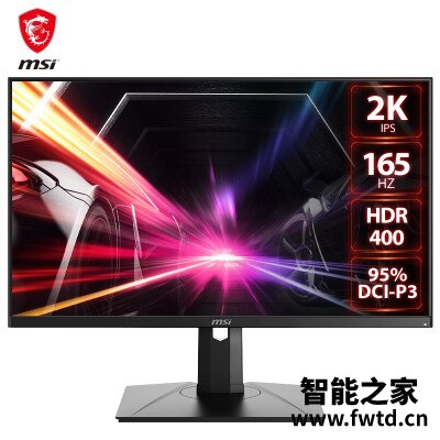 热搜争议：微星pag272qr2对比华硕vg27aq区别哪个好？？谈谈使用感受！！