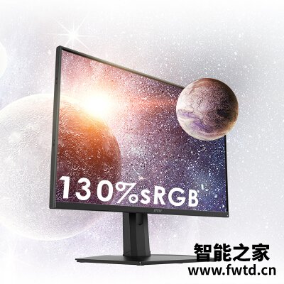 热搜争议：微星pag272qr2对比华硕vg27aq区别哪个好？？谈谈使用感受！！