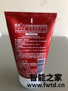 洗面奶什么牌子好,高夫男士洗面奶怎么用 
