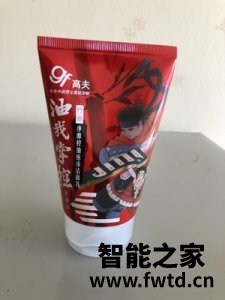 洗面奶什么牌子好,高夫男士洗面奶怎么用 