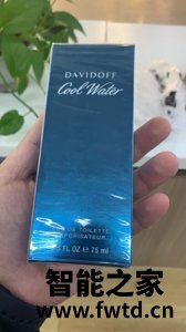 大卫杜夫香水专柜价,大卫杜夫香水怎么样 