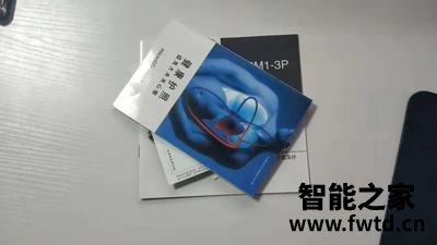 迈克大夫家用量血压精准电子血压计质量太烂？是事实吗