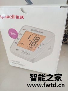 血压计哪个牌子好,鱼跃电子血压测量计好用吗 