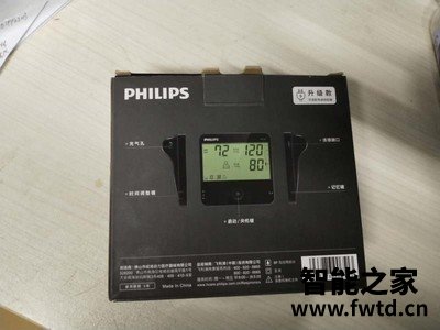 飞利浦家用老人上臂式电子血压计真实调查报告，不看后悔
