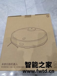 小米扫地机器人好用吗,小米扫地机器人怎么样 