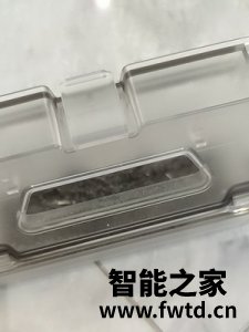 小米扫地机器人好用吗,小米扫地机器人怎么样 
