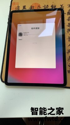 详细爆料iPad Pro怎么样,测评一个月后解密!!!【缺点大吐槽