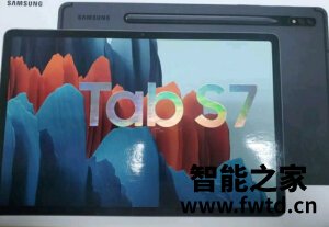 交流揭秘三星Galaxy Tab S7+怎么样,使用一个月后真相!!!【点评大吐槽
