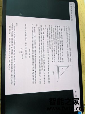 感受揭秘三星Galaxy Tab S7怎么样,吐槽一个月后问题!!!【吐槽大反馈