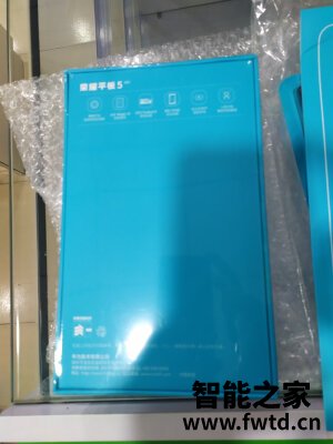 使用评测曝光荣耀平板5怎么样呢??真实使用感受