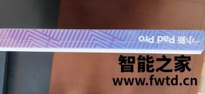 问题反馈联想平板小新Pad怎么样,分享一个月后感受!!!【反馈大揭秘