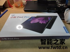 问题反馈联想平板小新Pad怎么样,分享一个月后感受!!!【反馈大揭秘