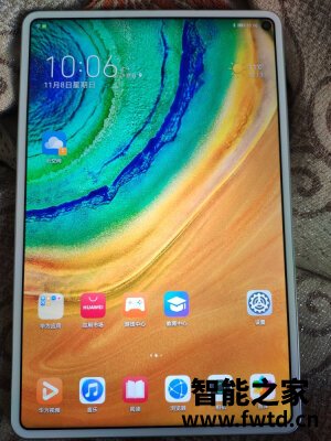缺点分析华为平板MatePad Pro怎么样,使用一个月后测评!!!【反馈大揭秘
