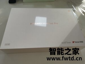 缺点分析华为平板MatePad Pro怎么样,使用一个月后测评!!!【反馈大揭秘