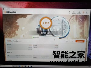 测评吐槽ROG冰刃4怎么样,测评一个月后缺点!!!【测评大吐槽