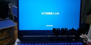 说实话机械师战空F117-X光刃版怎么样,分享一个月后说说!!!【反馈大揭秘