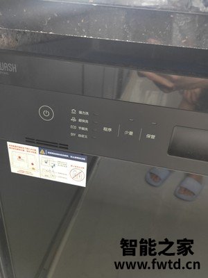 揭秘感受：美的洗碗机3905pro怎么样呢？质量差还是好呢？ 
