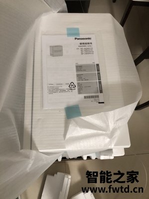 对比评测松下 NP-A6SMH1D怎么样？一个月使用非常后悔吗? 