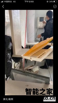 【使用评价】说下COLMO EVO系列家用管线机怎么样?真实评测好不好? 