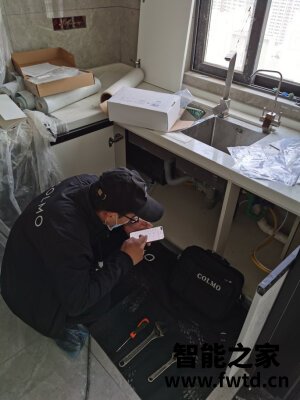 【使用评价】说下COLMO EVO系列家用管线机怎么样?真实评测好不好? 